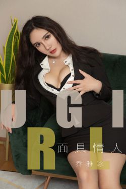 捞女指什么意思